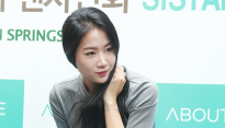 [메인포토] 씨스타 소유, ‘조금만 움직여도 섹시!’