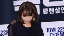 [메인포토] 이하나, ‘자리에 앉아볼까?’