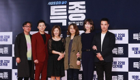 [메인포토] 영화 ‘특종’ 주역들이 한자리에