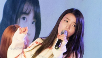 [메인포토] 강원도에 ‘아이유’ 떳다!