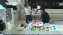 슈퍼맨이 돌아왔다 민국, 뽀뽀 거절한 수아에 당황 '밍무룩' 변신 '폭소'