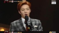 복면가왕 와이파이, 비투비 이창섭 