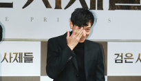 [메인포토] 강동원, ‘조금 난감한 패션!’