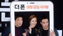 [메인포토] 손현주-엄지원-배성우, ‘인스타그램 찰칵!’