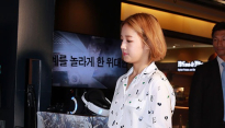 [메인포토] 박보람, ‘성큼성큼 발걸음’