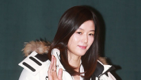 [메인포토] 전지현, ‘여전히 우아해!’