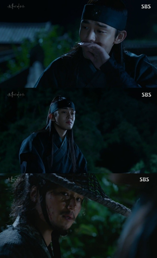 ▲사진=SBS'육룡이나르샤'방송