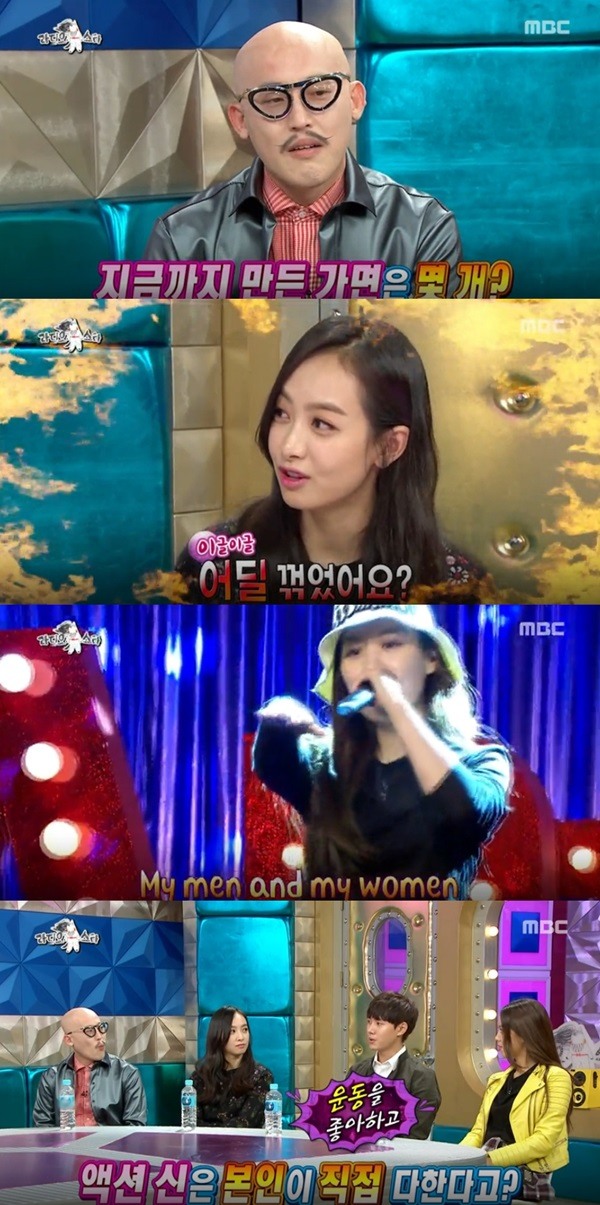 ▲사진=MBC'황금어장-라디오스타'방송