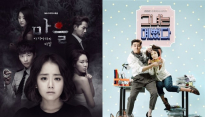 [메인TV] ‘마을’&‘그녀는 예뻤다’, 김혜진 찾기 ‘대작전’