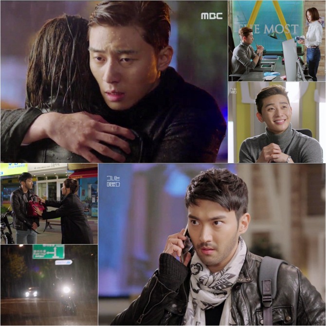 ▲사진=MBC'그녀는예뻤다'