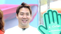 [메인포토] 싱글벙글, ‘샘킴’