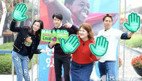 [메인포토] 이하늬-이제훈-이국주-샘킴, ‘유머스럽죠?’