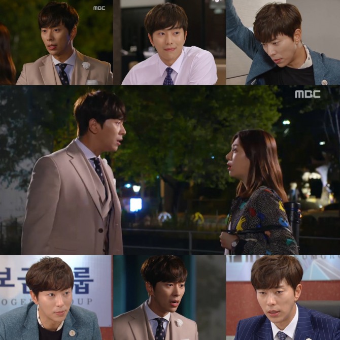 ▲사진=MBC'내딸,금사월'