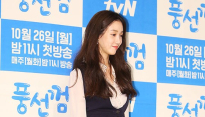 [메인포토] 정려원, ‘군살없는 몸매’