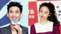 김수현 안소희 열애설 부인 