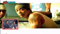 슈가맨 현승민, 과거 이효리 뮤직비디오에 출연한 이유는...