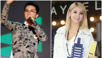 씨엘-송민호 열애설, YG 측 “사실무근” (공식입장)