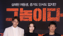 [메인포토] 주원-이유영-유해진, ‘3人 3色’
