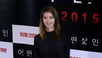 [메인포토] 윤소이, ‘짧은 스커트로 드러난 각선미’