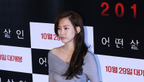 [메인포토] 신현빈, ‘밀착 원피스로 드러난 콜라병 몸매’