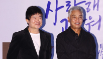 [메인현장] ‘미사고’ 김영철 “이계인, 과거 권투 선수까지 했던 사람”