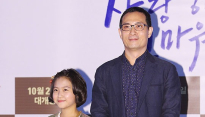 [메인현장] ‘미사고’ 전윤수 감독 “곽지혜, 지진희도 ‘최고 女배우’라 칭찬해”