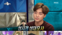 ‘라디오스타’, 시청률 소폭 상승..水 예능 프로그램 1위