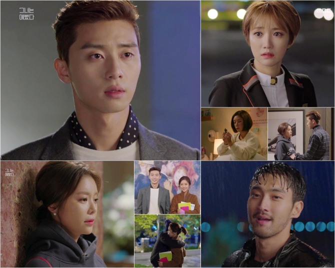 ▲사진=MBC'그녀는예뻤다'