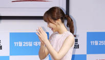 [메인포토] 박보영, ‘설레이는 첫 출근’