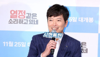 [메인포토] 정재영, ‘연기기대하세요!’