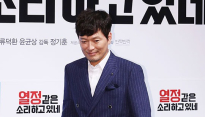 [메인포토] 정재영, ‘설레이는 발걸음’