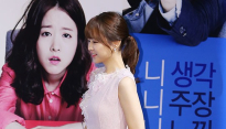 [메인포토] 박보영, ‘경쾌한 발걸음’