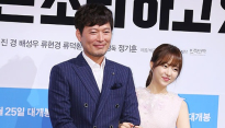 [메인포토] 정재영-박보영, ‘다정하게 팔짱끼고!’
