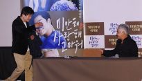 [메인포토] 이계인, ‘늦어서 미안합니다~’