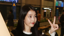 [메인포토] 아이유, ‘깜찍 브이~’