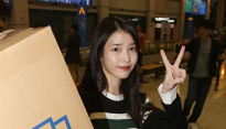 [메인포토] 아이유, ‘쿵쿵 심쿵’