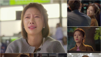 ‘그녀는 예뻤다’ 부동의 수목극 1위, 시청률 20% ’파란불‘