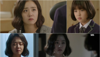 ‘마을-아치아라의 비밀’ 문근영 정체, ‘두 얼굴’ 의혹 증폭