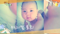 유진 기태영 부부 딸 로희 사진 공개, 누구 닮았나 봤더니...