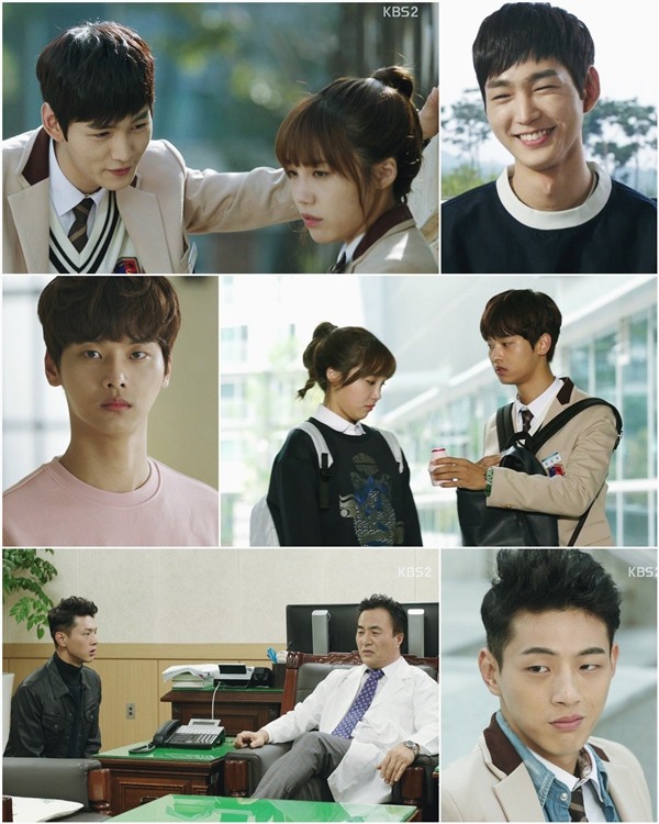 ▲사진=KBS2'발칙하게고고'