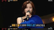 복면가왕 은가은, 신해철 언급하며 눈물 '무슨 일이야?'