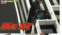 런닝맨 송지효 개리, 방송중 달달한 애정 표현 '백허그는 왜 한거야?'