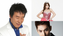‘트로트코리아 페스티벌’, 31일 전북 진안군서 성대한 막 올려