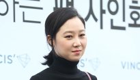 [메인포토] 공효진, ‘은근 드러난 볼륨감’