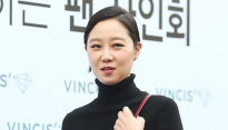 [메인포토] 공효진, ‘반듯한 헤어스타일’