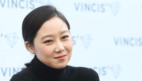 [메인포토] 공효진, ‘심장떨리는 아이컨택’