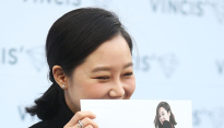 [메인포토] 공효진, ‘수줍은 공블리’