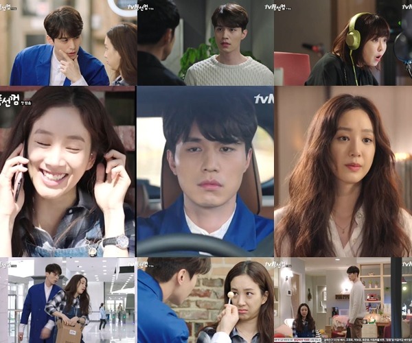 ▲사진=tvN'풍선껌'