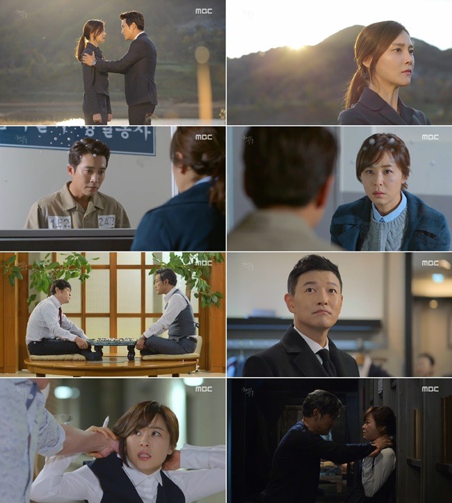 ▲사진=MBC'화려한유혹'