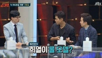 '슈가맨' 구본승 